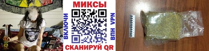 Бутират бутик  как найти закладки  Емва 