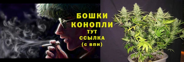 а пвп мука Горнозаводск