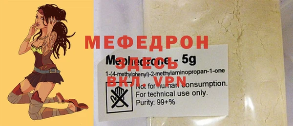 каннабис Горняк