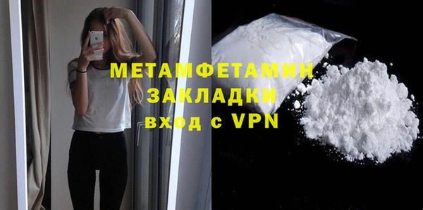 кокаин колумбия Верхний Тагил