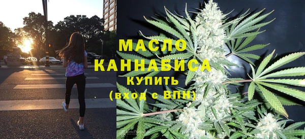 дживик Горно-Алтайск