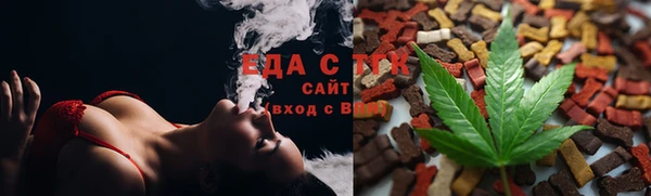 дживик Горно-Алтайск