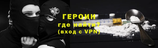 прущий лед Верея
