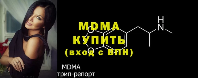 каннабис Горняк