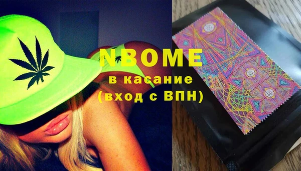 дживик Горно-Алтайск