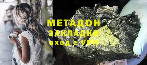 дживик Горно-Алтайск