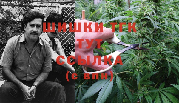 а пвп мука Горнозаводск