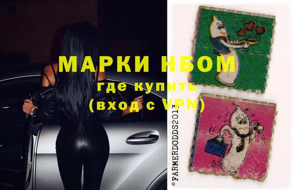 дживик Горно-Алтайск