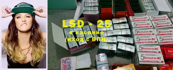 каннабис Горняк