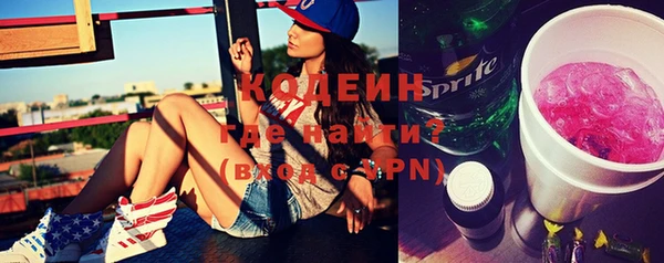 каннабис Горняк