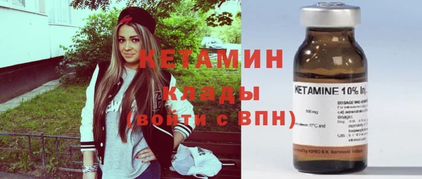 каннабис Горняк