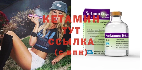 гашишное масло Верхнеуральск