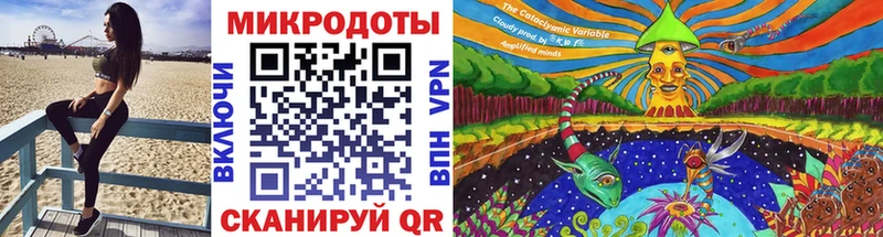 Галлюциногенные грибы прущие грибы  купить наркоту  Емва 