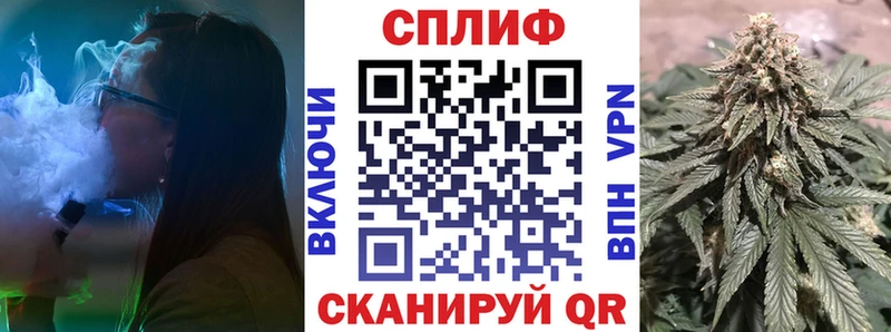 Бошки марихуана THC 21%  где продают наркотики  Емва 
